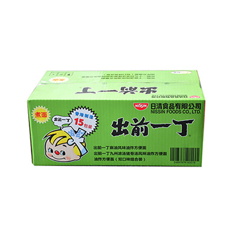 Instant noodle cardboard box