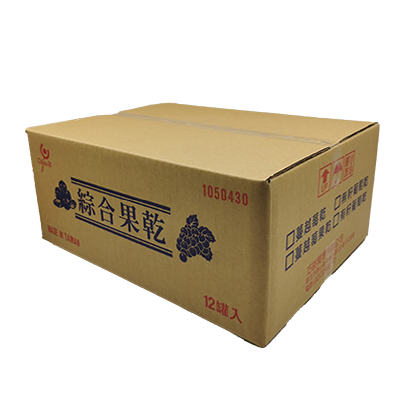 Yellow cardboard express box