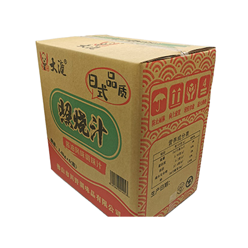 Seasoning packaging cardboard box