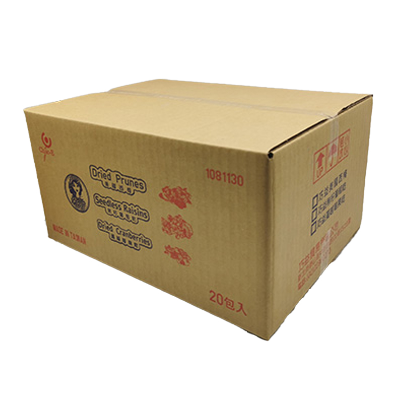 Taiwan yellow cardboard box